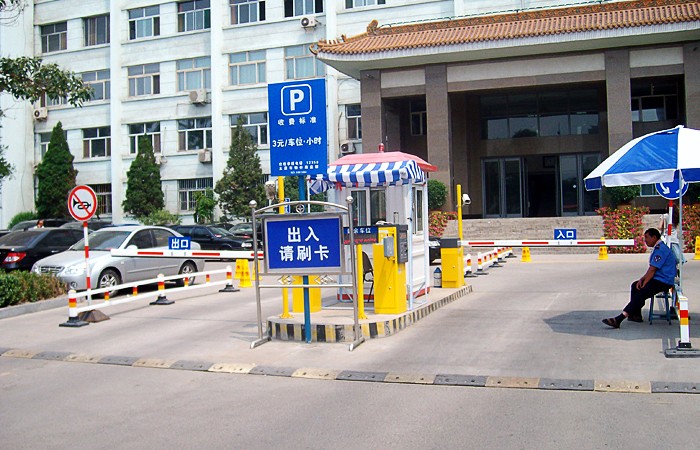 山西太原財貿(mào)大樓