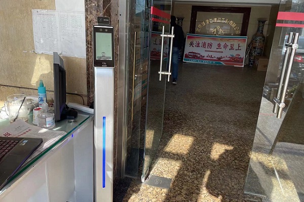 北京城建七公司測(cè)溫儀安裝工程