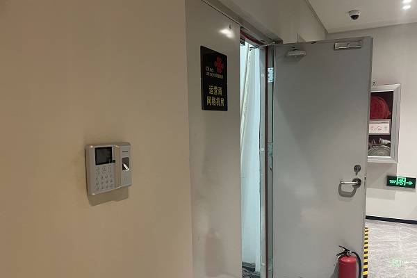 北京佑安國(guó)際大廈?？低曋讣y刷卡門禁安裝工程