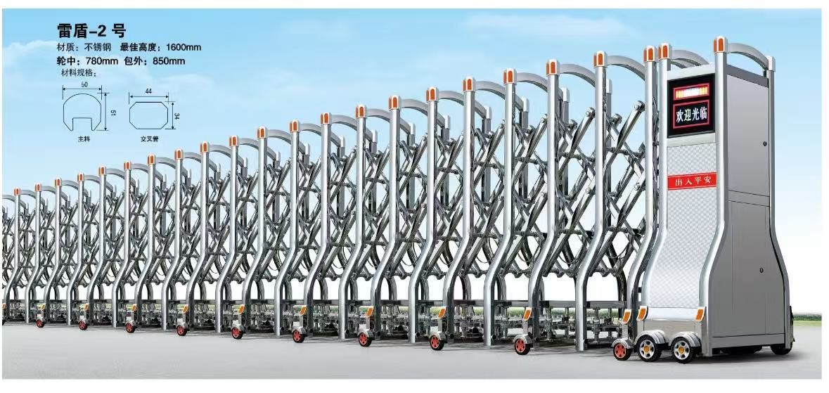 北京伸縮門安裝 不銹鋼無軌伸縮門